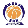 https://img.sdkmzg.com/img/basketball/team/ef2b36cf5667df0192f01f4b3b279bf2.png